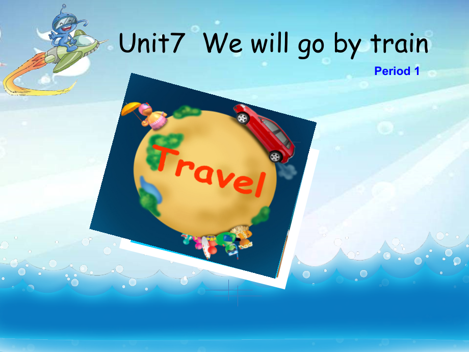 教科版（广州）五下Module 4 Travel-Unit 7 We will go by train-Sound family-ppt课件-(含教案)--(编号：00f67).zip