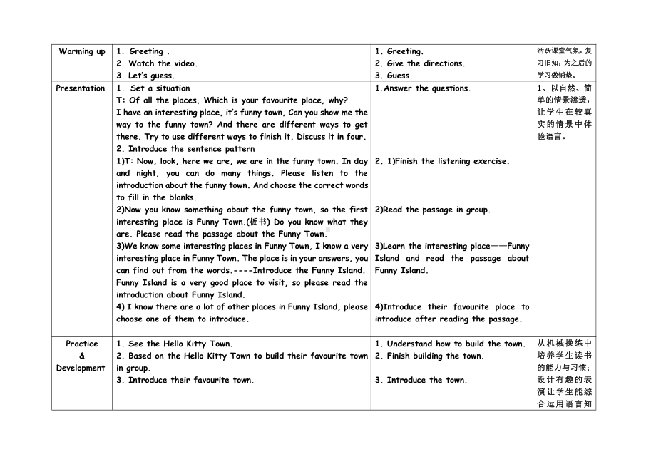 教科版（广州）五下Module 6 Directions-Unit 11 Can you tell me the way -Fun with language-教案、教学设计--(配套课件编号：a1096).doc_第3页