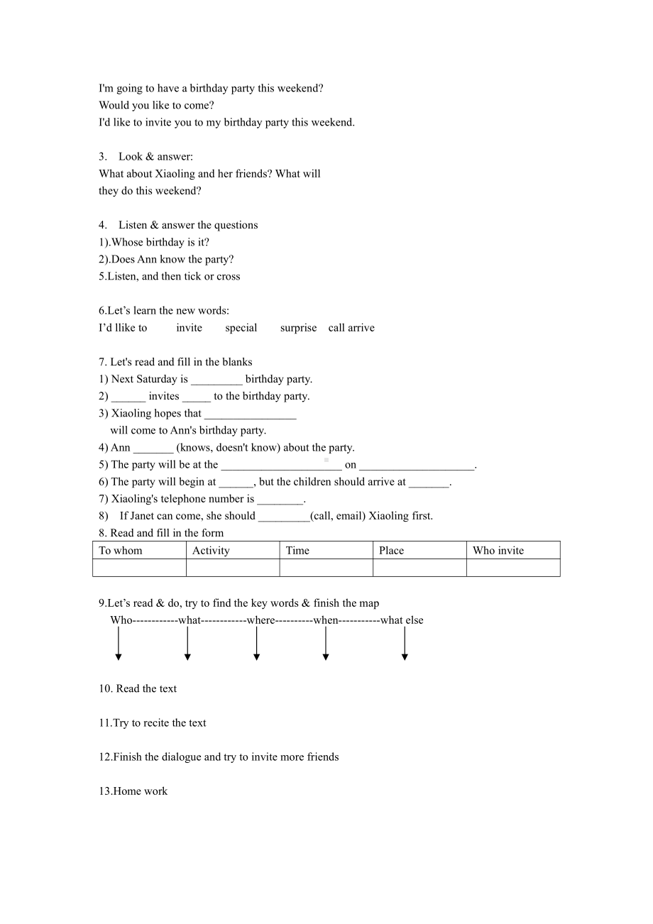 教科版（广州）五下Module 3 Invitations-Unit 6 See you at the party-教案、教学设计--(配套课件编号：e1725).doc_第2页