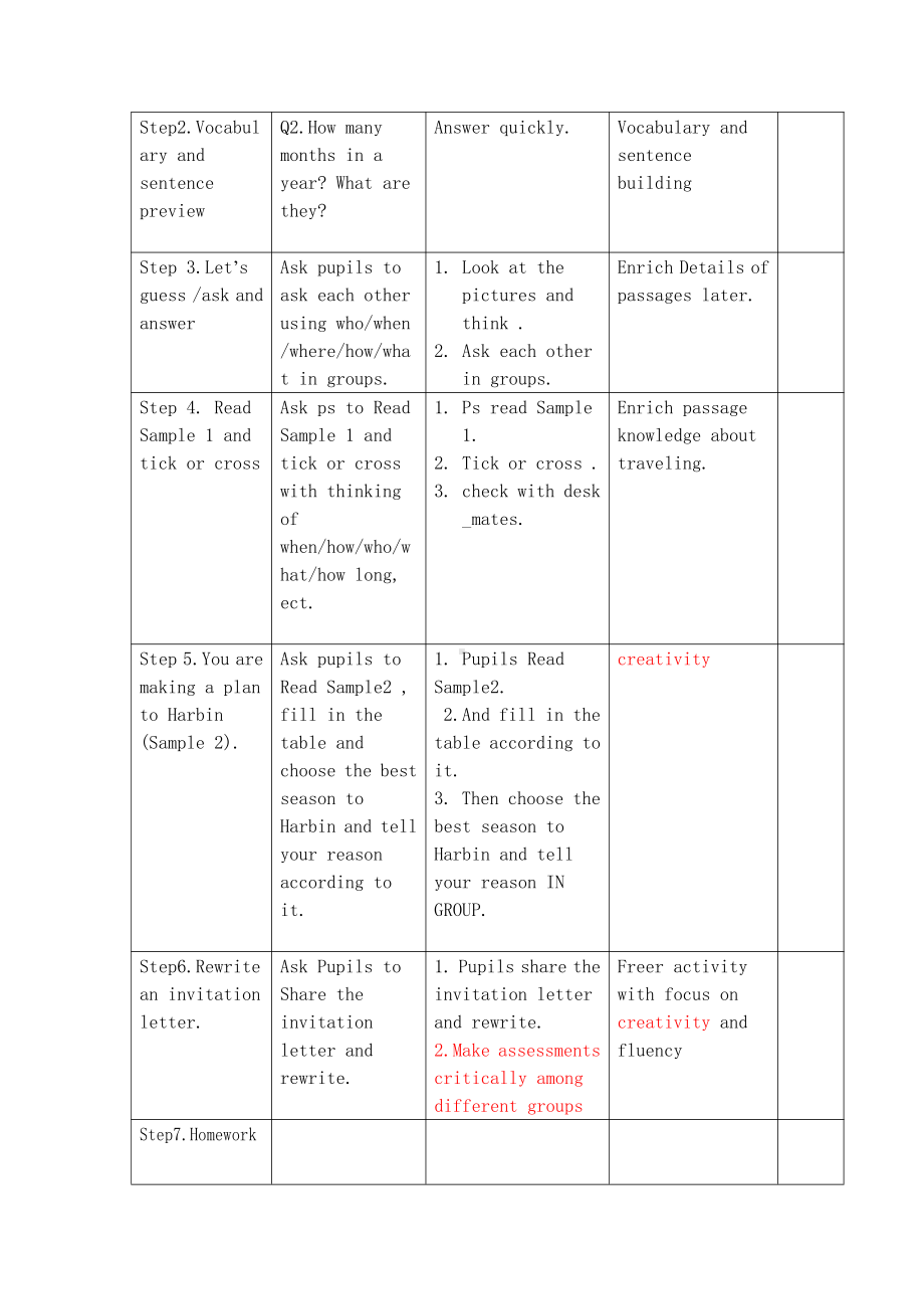 教科版（广州）五下Module 4 Travel-Unit 8 Ben’s first trip to Beijing-Fun with language-教案、教学设计-公开课-(配套课件编号：12d54).docx_第3页