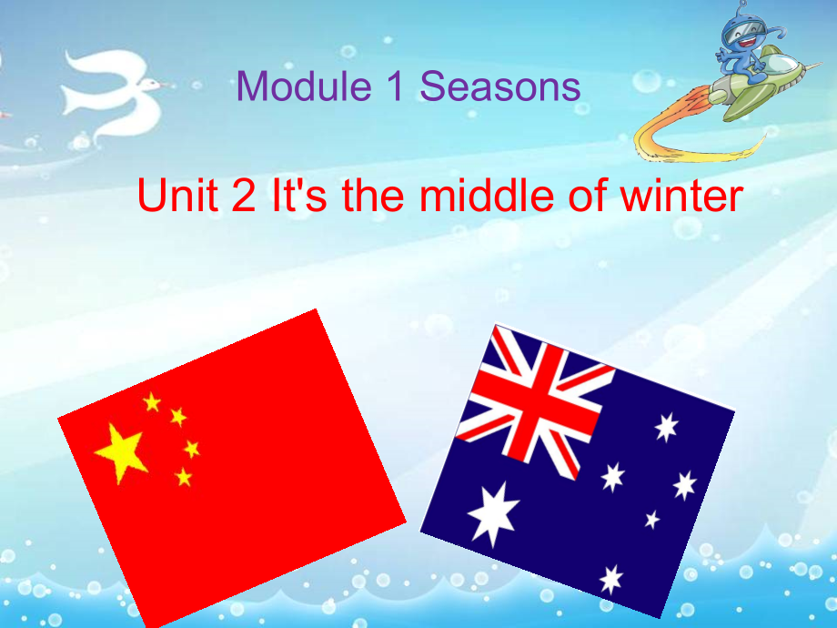 教科版（广州）五下Module 1 Seasons-Unit 2 It's the middle of winter-Let's read-ppt课件-(含教案+视频)--(编号：f00e5).zip