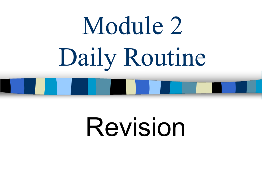 教科版四下-Module 2 Daily routine-Unit 4 When do you have class -Did you know& Self-assessment-ppt课件-(含教案)--(编号：90e04).zip