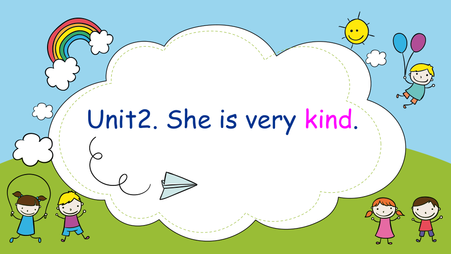 教科版四下-Module 1 People-Unit 2 Unit 2 She is very kind-Let's talk-ppt课件-(含教案+音频)--(编号：905c5).zip