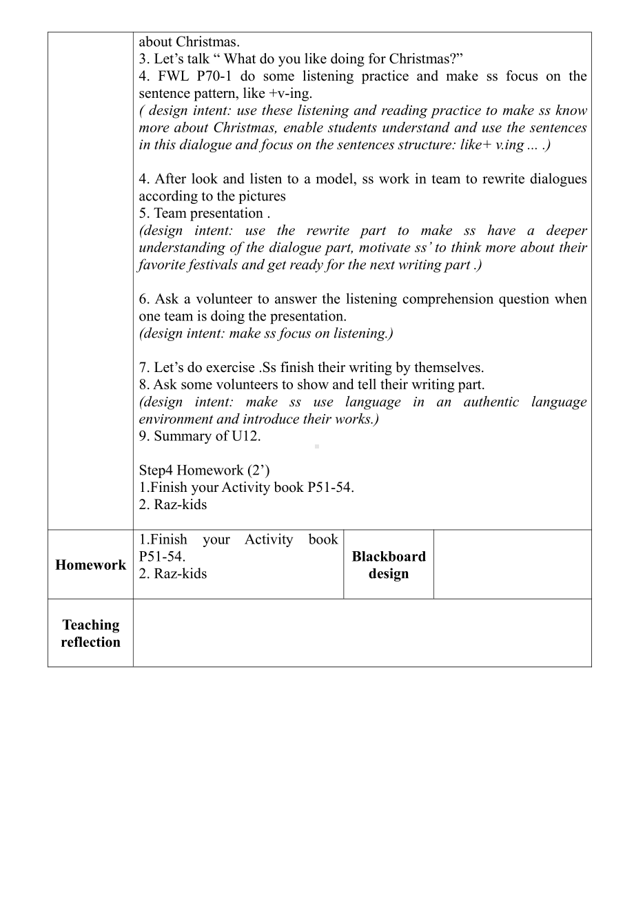 教科版四下-Module 6 Celebrations-Unit 12 Christmas is coming-Let's talk-教案、教学设计--(配套课件编号：400aa).docx_第2页