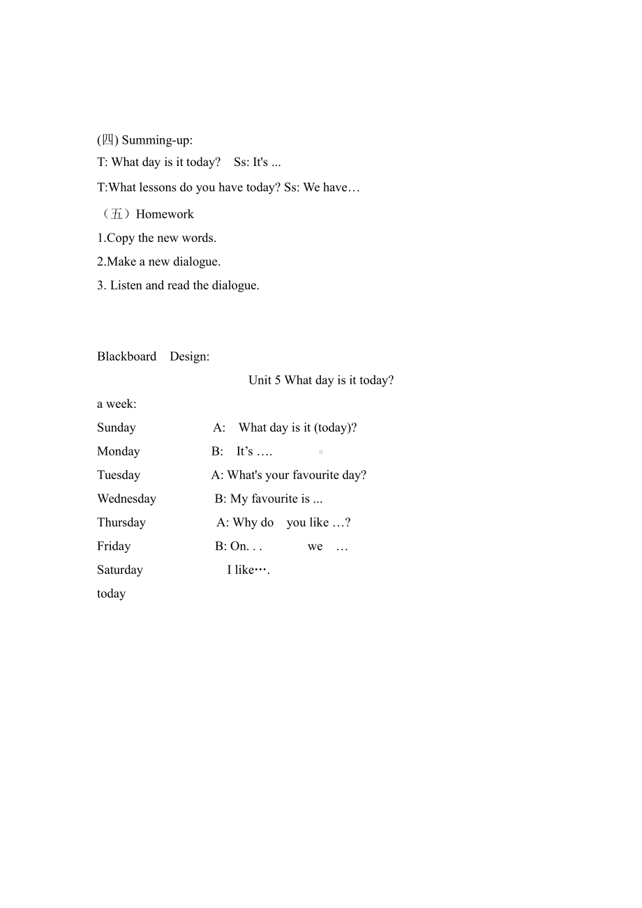 教科版四下-Module 3 Days of the week-Unit 5 What day is today -Fun with language-教案、教学设计--(配套课件编号：804aa).doc_第3页