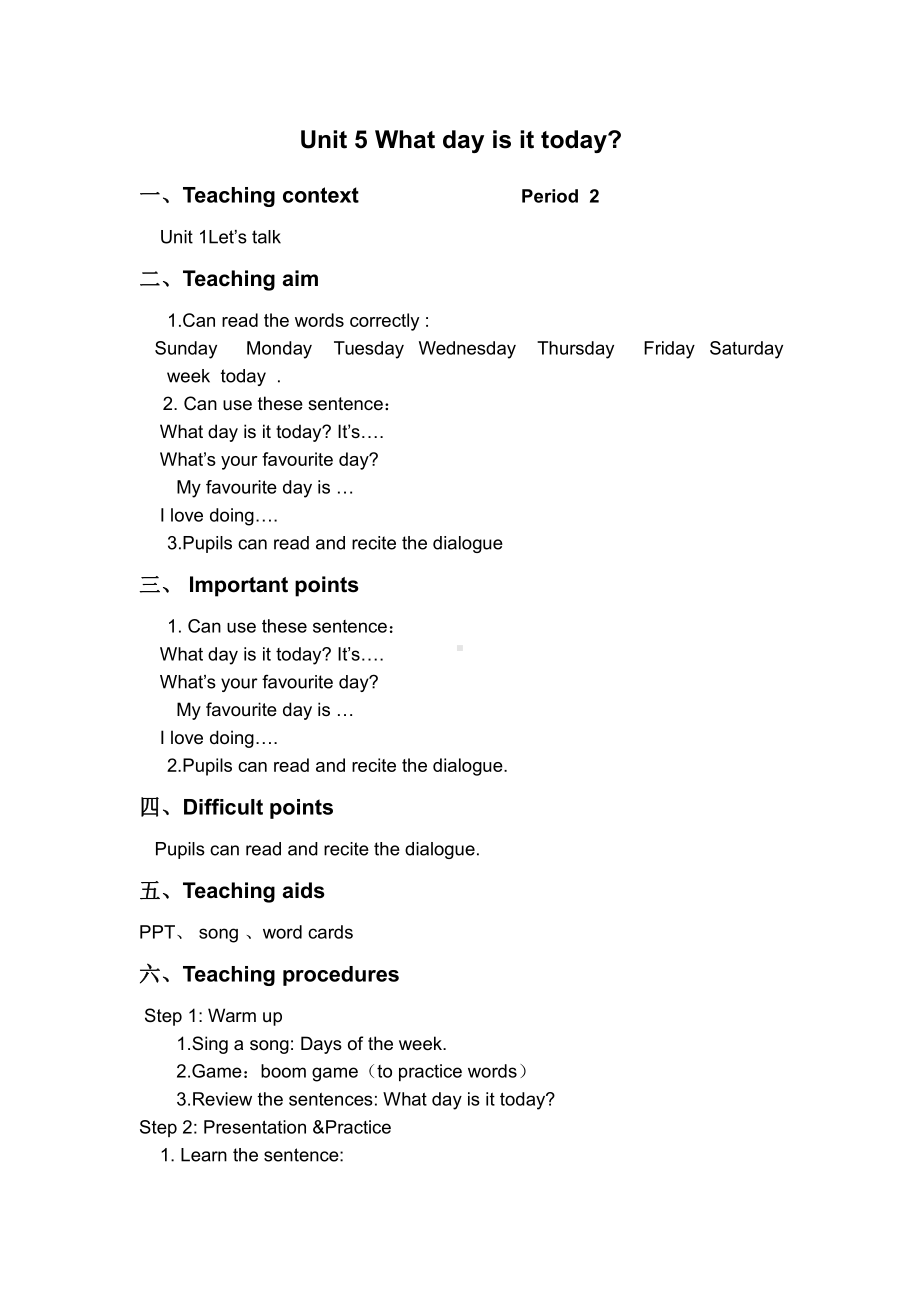 教科版四下-Module 3 Days of the week-Unit 5 What day is today -Let's talk-教案、教学设计--(配套课件编号：e2cb4).doc_第1页