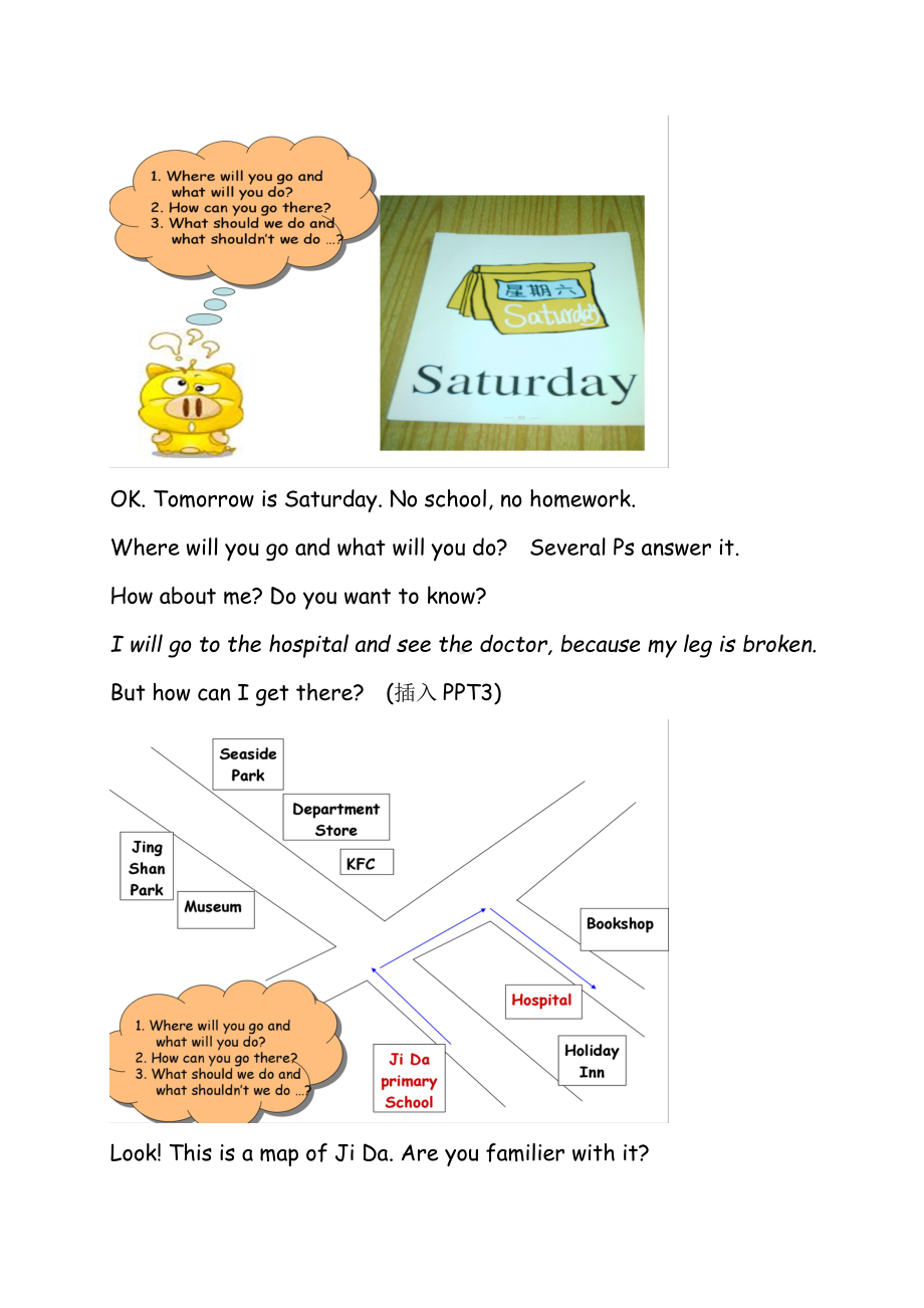 教科版四下-Module 3 Days of the week-Unit 6 What do you usually do on Sunday -Story time-教案、教学设计--(配套课件编号：000e6).doc_第2页