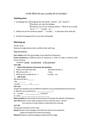 教科版四下-Module 3 Days of the week-Unit 6 What do you usually do on Sunday -Fun with language-教案、教学设计--(配套课件编号：52947).docx