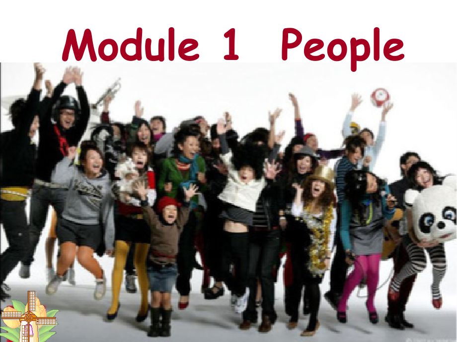 教科版四下-Module 1 People-Unit 1 He looks like a cook-Fun with language-ppt课件-(含教案+素材)--(编号：10466).zip