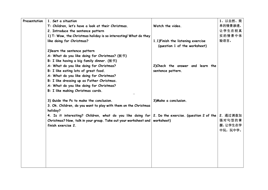 教科版四下-Module 6 Celebrations-Unit 12 Christmas is coming-Let's talk-教案、教学设计--(配套课件编号：71000).doc_第3页