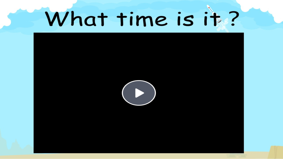 教科版四下-Module 2 Daily routine-Unit 3 It’s time to get up-Let's talk-ppt课件-(含教案+素材)--(编号：f09a0).zip