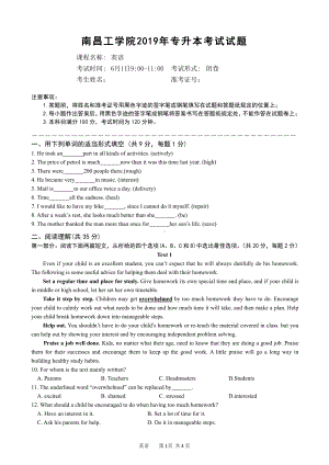 2019南昌工学院《专升本考试英语试》D卷（及答案）.doc