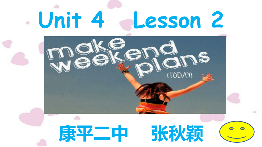 人教版（新起点）六下英语Unit 4 Free Time-Lesson 2-ppt课件-(含教案+素材)--(编号：c0815).zip