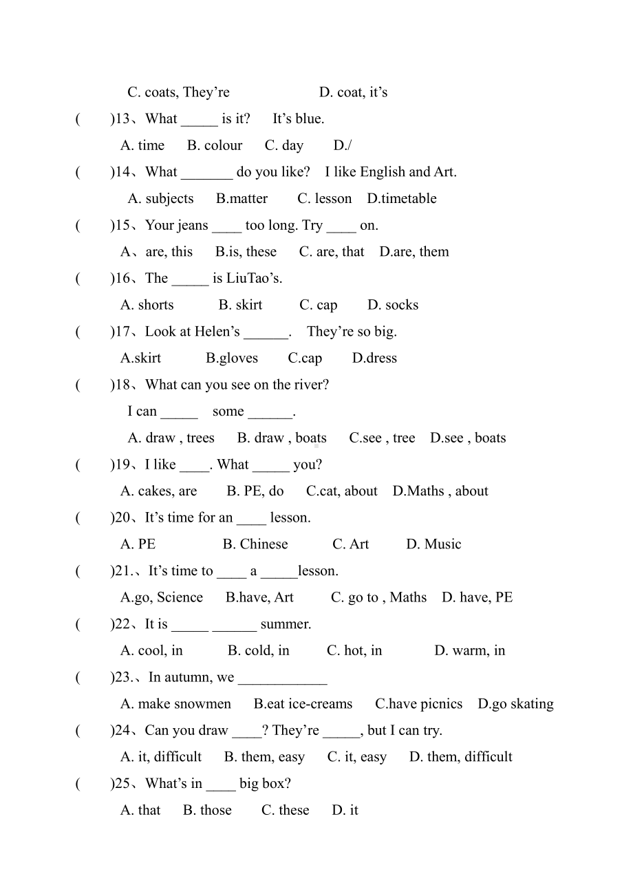 译林版四年级英语下册单选精练50道.doc_第2页