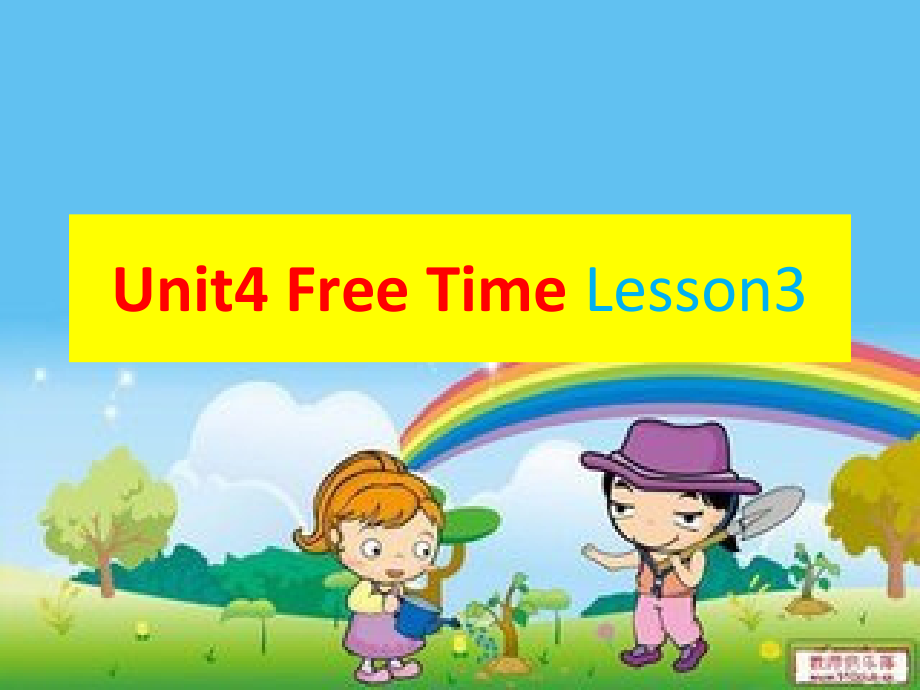 人教版（新起点）六下英语Unit 4 Free Time-Lesson 3-ppt课件-(含教案)--(编号：e1819).zip