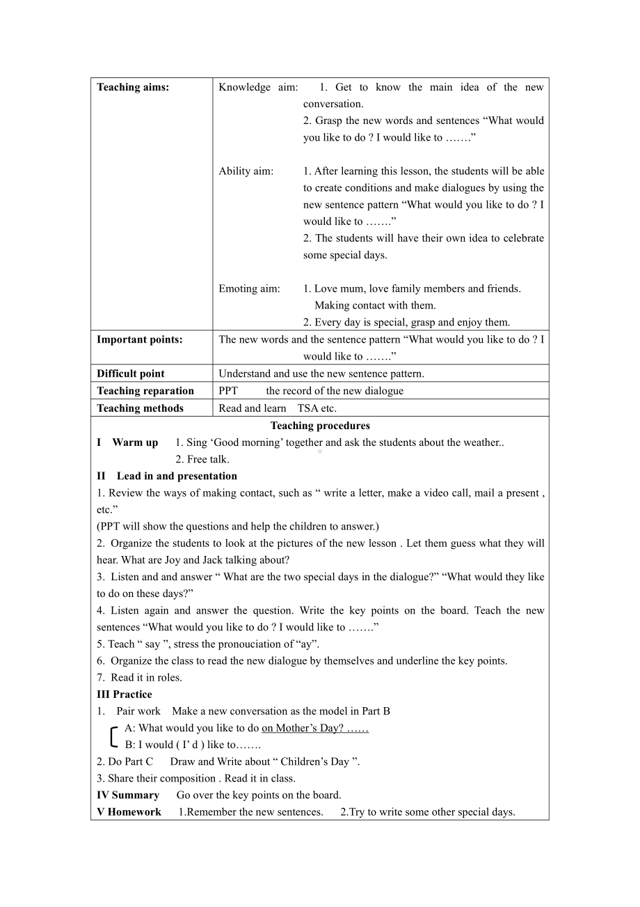 人教版（新起点）五年级下册Unit 3 Making Contact-Lesson 2-教案、教学设计-市级优课-(配套课件编号：d00d2).doc_第1页