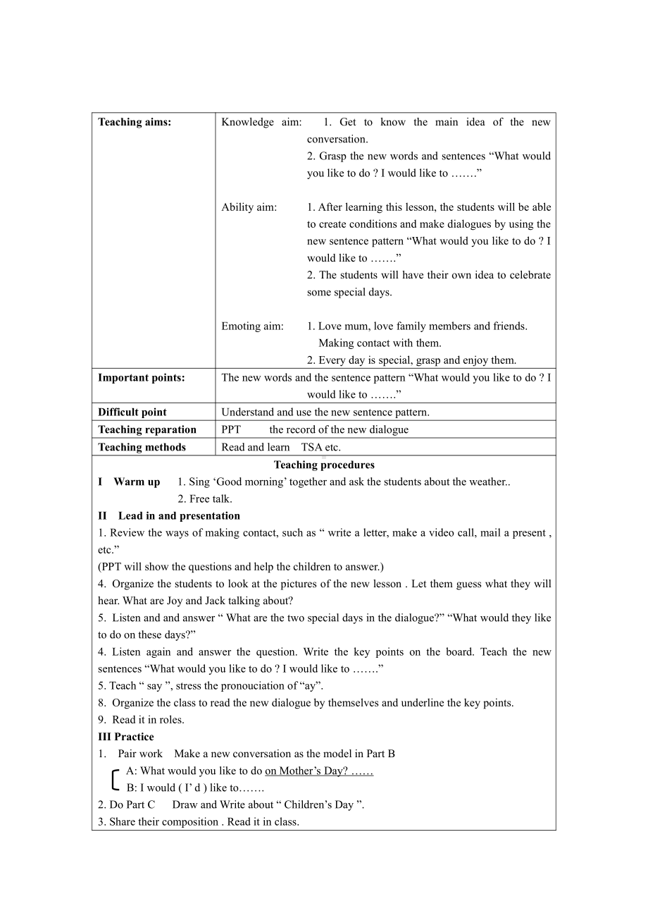 人教版（新起点）五年级下册Unit 3 Making Contact-Lesson 2-教案、教学设计-市级优课-(配套课件编号：d00d2).doc_第2页