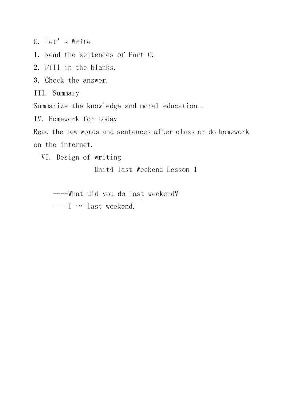 人教版（新起点）五年级下册Unit 4 Last Weekend-Lesson 1-教案、教学设计-省级优课-(配套课件编号：71397).doc_第3页