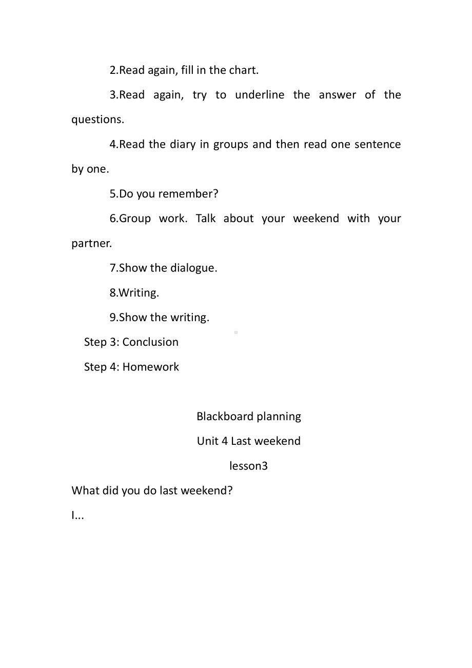 人教版（新起点）五年级下册Unit 4 Last Weekend-Lesson 3-教案、教学设计--(配套课件编号：70f7f).doc_第2页