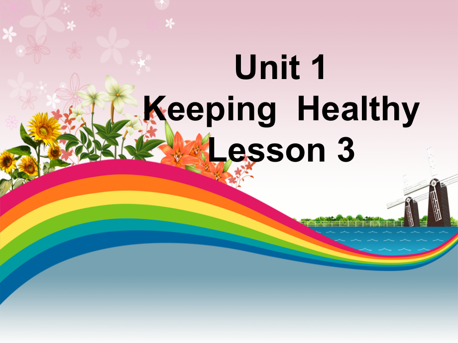 人教版（新起点）五年级下册Unit 1 Keeping Healthy-Lesson 3-ppt课件-(含教案)--(编号：c00c2).zip