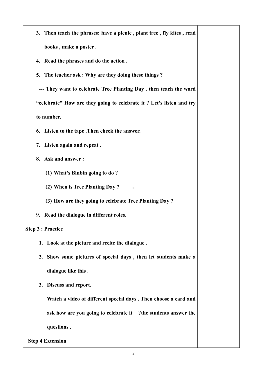 人教版（新起点）五年级下册Unit 2 Special Days-Lesson 2-教案、教学设计--(配套课件编号：f03b6).doc_第2页