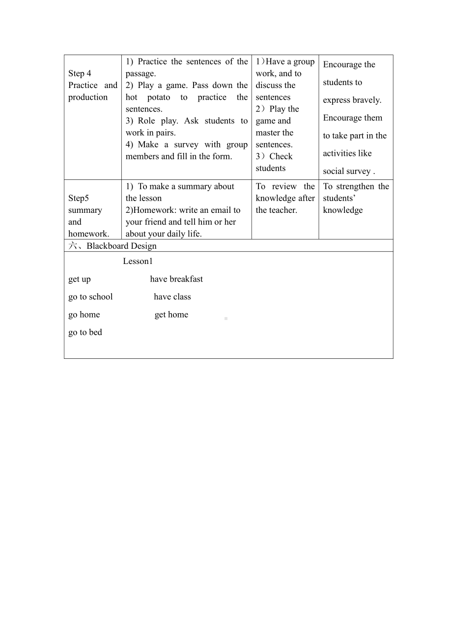 人教版（新起点）六下英语Unit 3 Daily Life-Lesson 1-教案、教学设计--(配套课件编号：412bc).doc_第2页