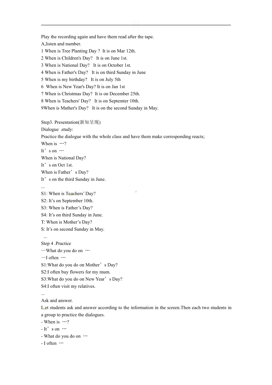 人教版（新起点）五年级下册Unit 2 Special Days-Lesson 1-教案、教学设计-公开课-(配套课件编号：b0843).doc_第2页