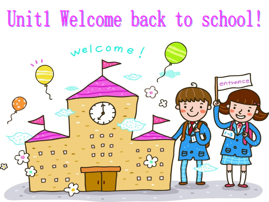 人教PEP版三年级下册英语Unit 1 Welcome back to school!-B-ppt课件-(含教案)-市级优课-(编号：40591).zip