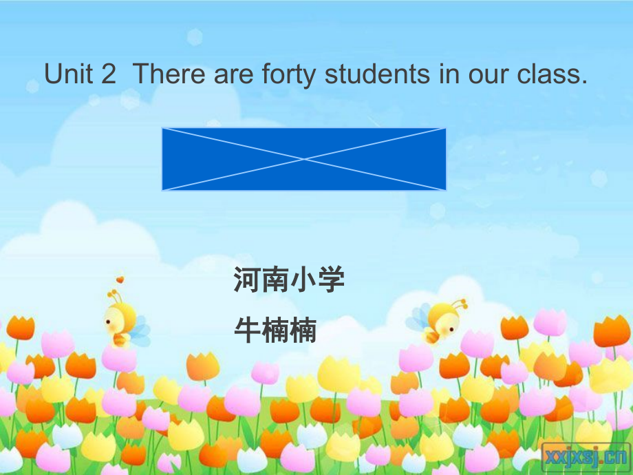 人教精通版四下Unit 2 There are forty students in our class.-Lesson 10-ppt课件-(含教案+视频+音频+素材)-公开课-(编号：101a1).zip