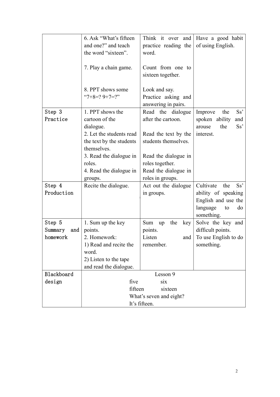 人教精通版四下Unit 2 There are forty students in our class.-Lesson 9-教案、教学设计--(配套课件编号：f0680).doc_第2页