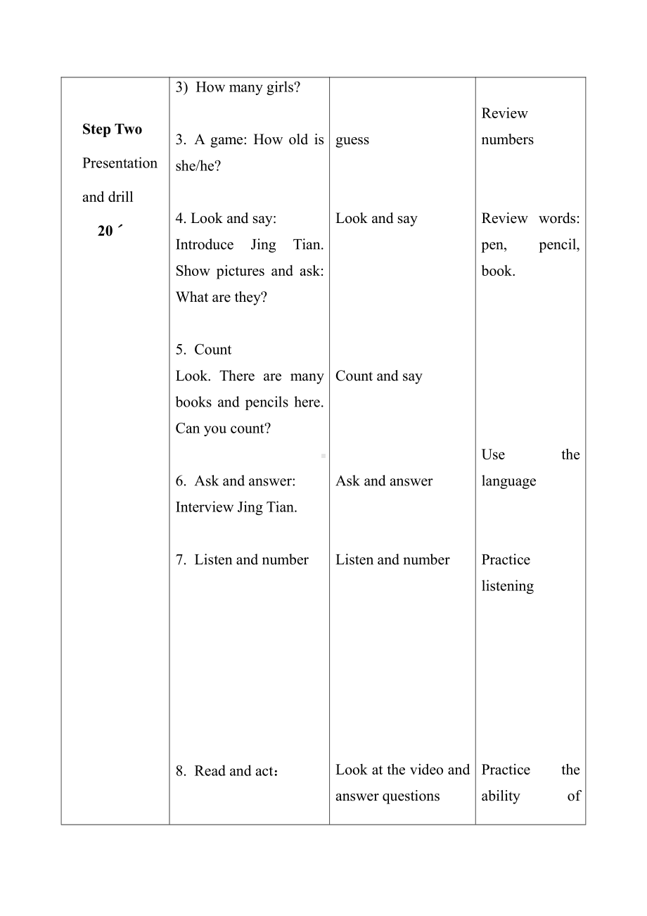 人教精通版四下Unit 2 There are forty students in our class.-Lesson 12-教案、教学设计--(配套课件编号：20764).doc_第3页