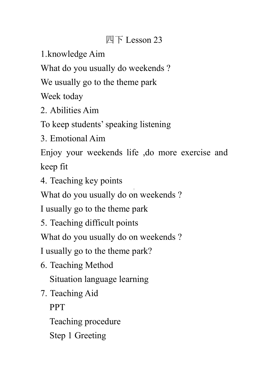 人教精通版四下Unit 4 There are seven days in a week.-Lesson 23-教案、教学设计-公开课-(配套课件编号：7018d).doc_第1页