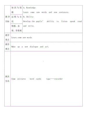 人教精通版四下Unit 6 Would you like to take a trip -Lesson 34-教案、教学设计--(配套课件编号：30048).docx