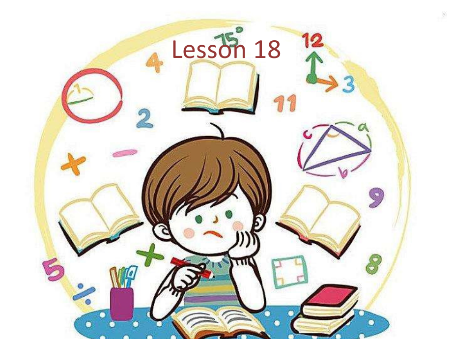 人教精通版四下Unit 3 What subject do you like best -Lesson 18-ppt课件-(含教案+视频)-公开课-(编号：90733).zip