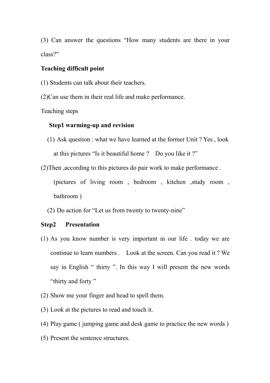 人教精通版四下Unit 2 There are forty students in our class.-Lesson 8-教案、教学设计-市级优课-(配套课件编号：e007a).doc_第2页