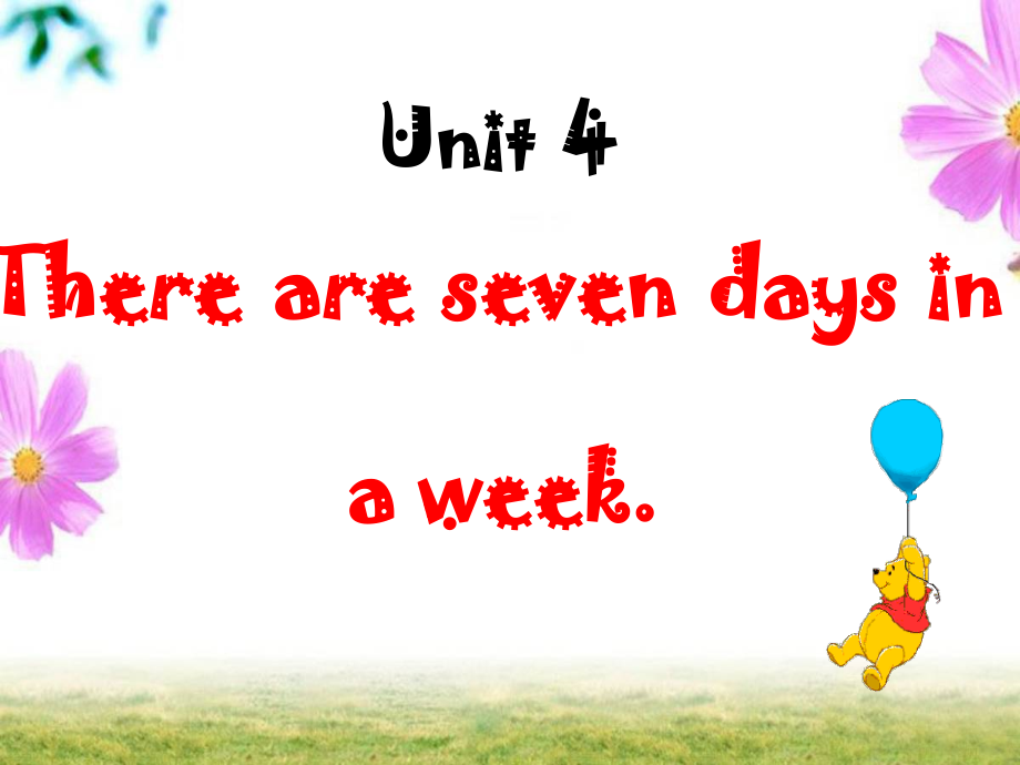 人教精通版四下Unit 4 There are seven days in a week.-Lesson 21-ppt课件-(含教案+素材)--(编号：80c87).zip