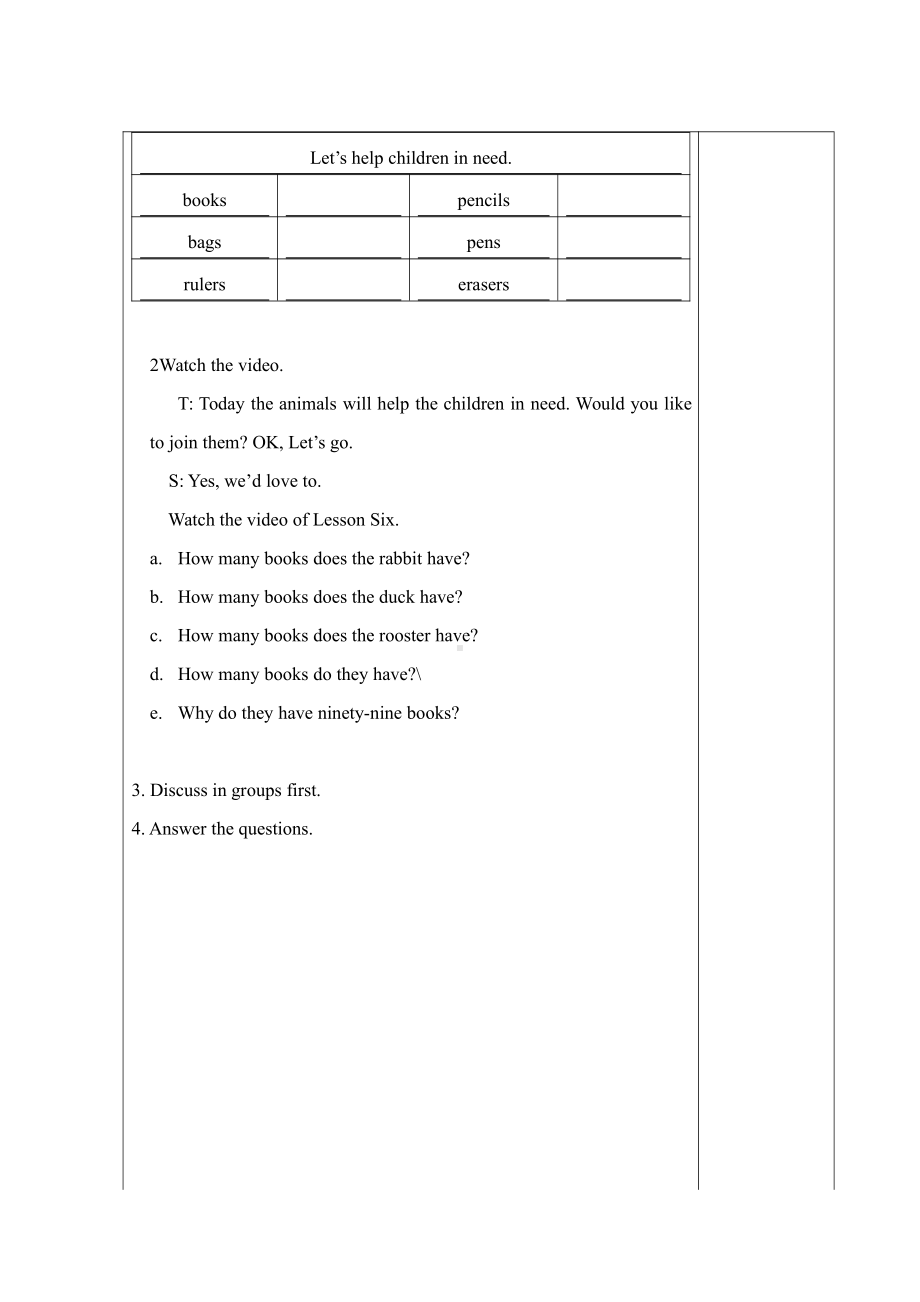 人教精通版四下Unit 2 There are forty students in our class.-Lesson 12-教案、教学设计--(配套课件编号：40f91).doc_第2页