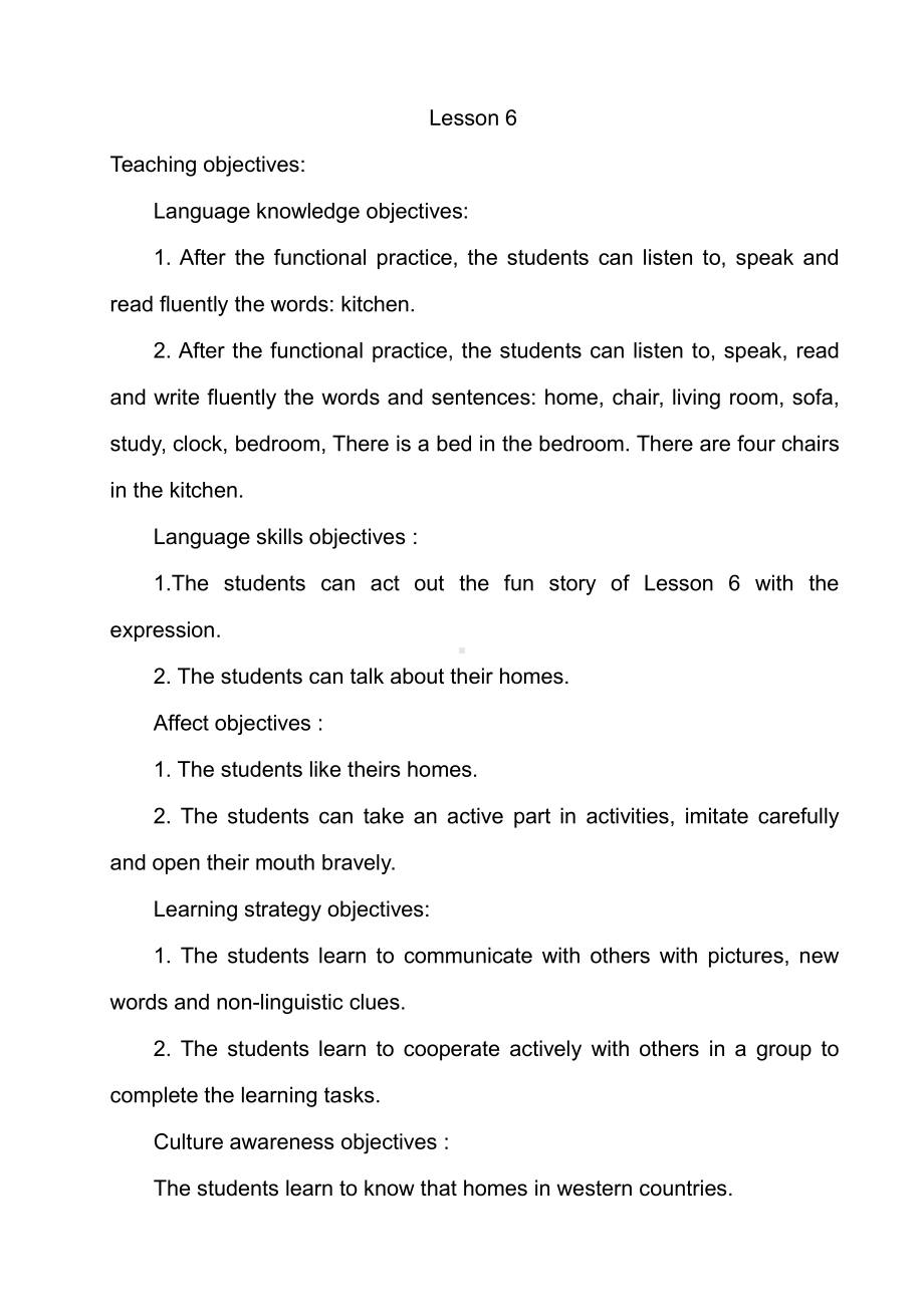 人教精通版四下Unit 1 Welcome to my new home!-Lesson 6-教案、教学设计--(配套课件编号：0037c).doc_第1页