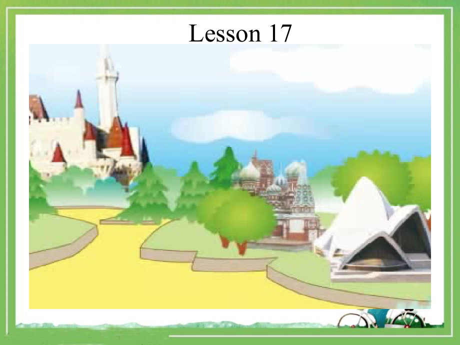 人教精通版六年级下册Unit 3 We are going to travel.-Lesson 17-ppt课件-(含教案)-公开课-(编号：10dff).zip