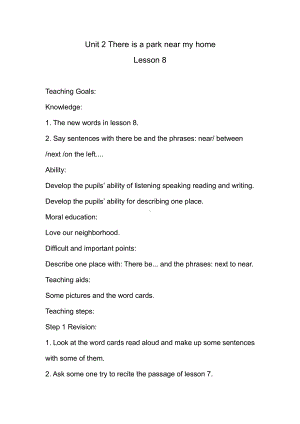 人教精通版六年级下册Unit 2 There is a park near my home.-Lesson 8-教案、教学设计--(配套课件编号：82918).doc