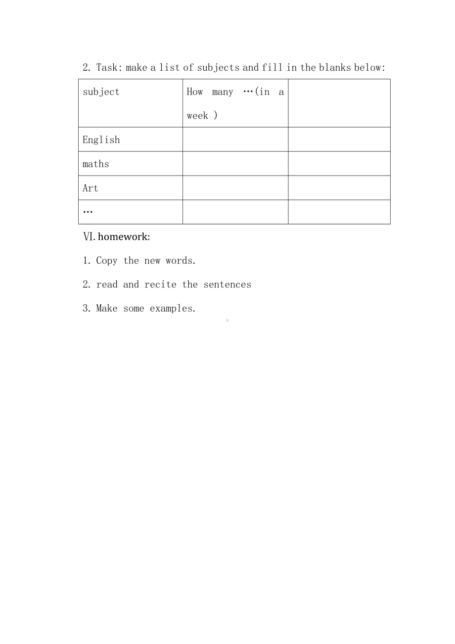 人教精通版五年级下册英语Unit 1 Welcome to our school!-Lesson 4-教案、教学设计--(配套课件编号：d0972).docx_第3页