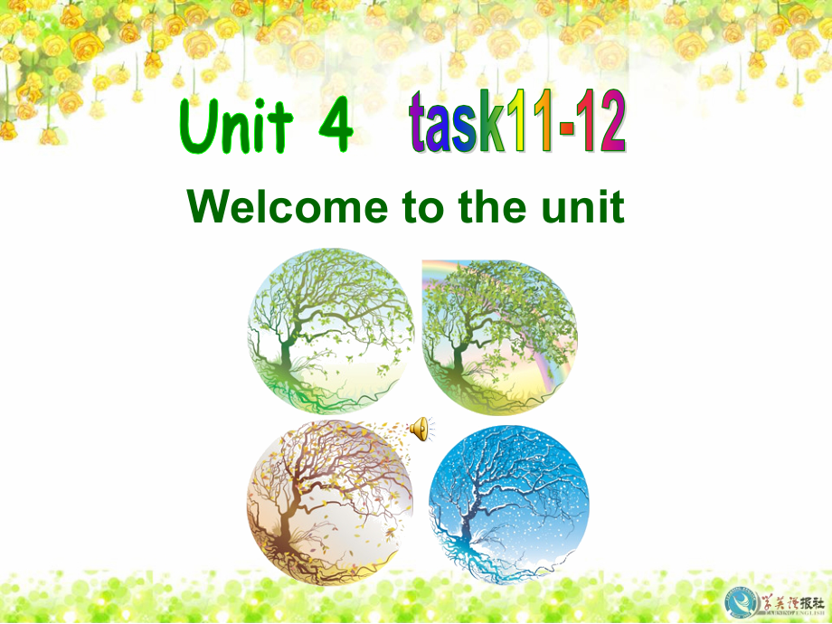 人教精通版六年级下册Unit 4 General Revision 1-Task 11-12-ppt课件-(含教案)--(编号：6000a).zip