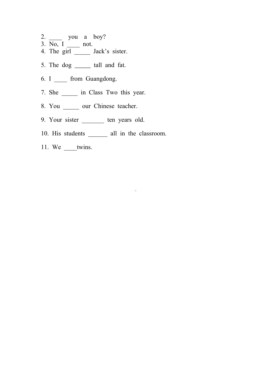 人教精通版六年级下册Unit 4 General Revision 1-Task 3-4-教案、教学设计--(配套课件编号：707b2).doc_第3页