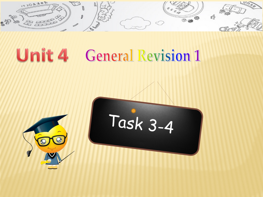 人教精通版六年级下册Unit 4 General Revision 1-Task 3-4-ppt课件-(含教案)--(编号：50929).zip