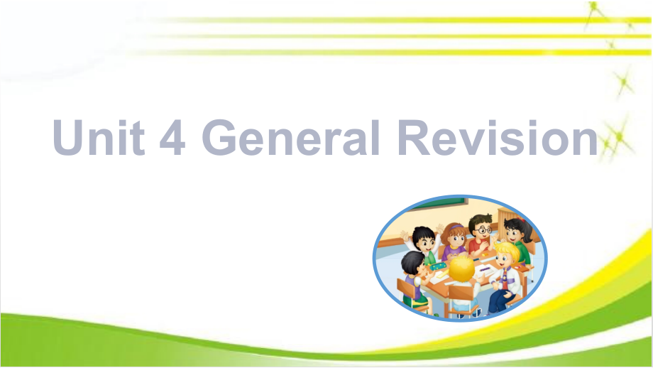 人教精通版六年级下册Unit 4 General Revision 1-Task 1-2-ppt课件-(含教案+音频+素材)-公开课-(编号：00080).zip