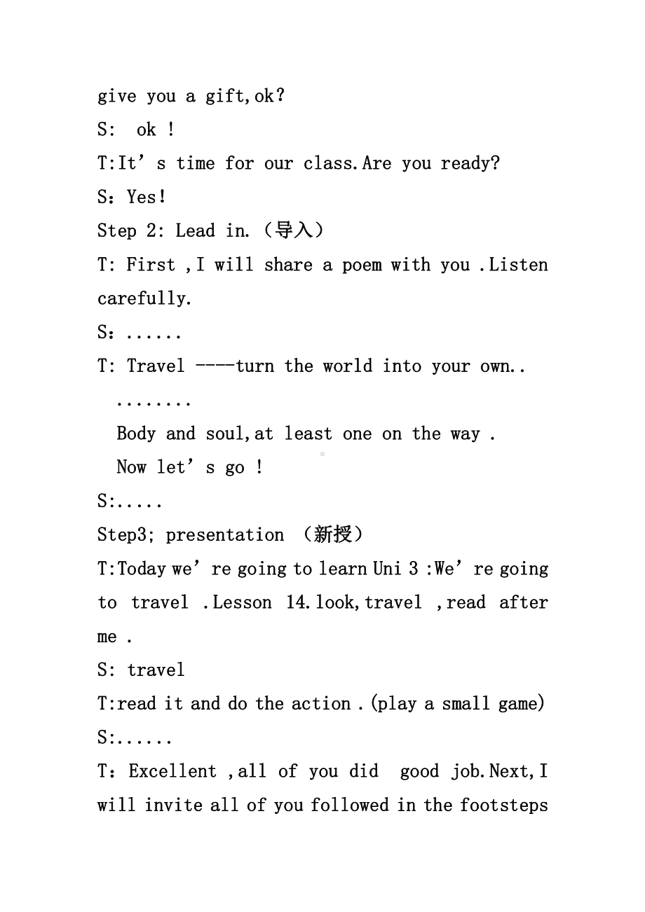 人教精通版六年级下册Unit 3 We are going to travel.-Lesson 14-教案、教学设计-部级优课-(配套课件编号：73190).docx_第3页