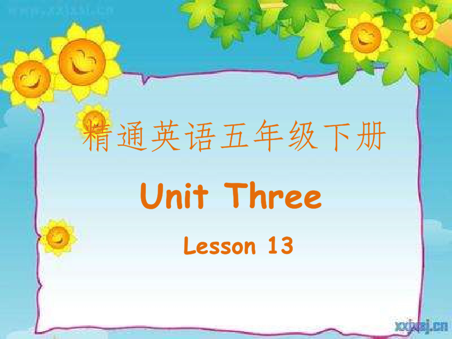 人教精通版五年级下册英语Unit 3 We should obey the rules.-Lesson 13-ppt课件-(含教案+素材)-公开课-(编号：12acb).zip