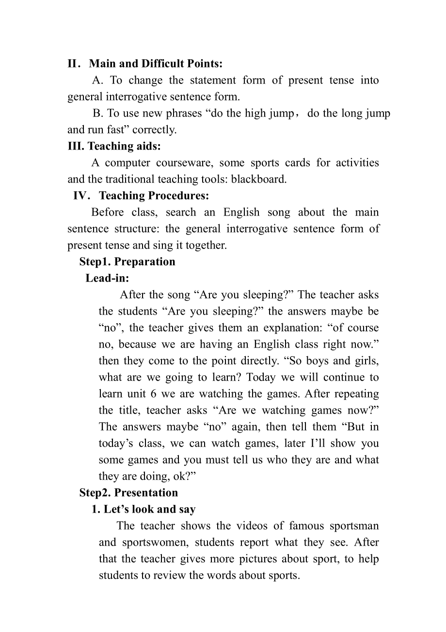 人教精通版五年级下册英语Unit 6 We are watching the games.-Lesson 35-教案、教学设计--(配套课件编号：70401).doc_第3页