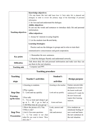 人教精通版六年级下册Unit 4 General Revision 1-Task 1-2-教案、教学设计-市级优课-(配套课件编号：20514).docx