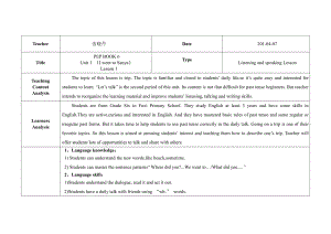 人教精通版六年级下册Unit 1 I went to Sanya for my holidays.-Lesson 1-教案、教学设计-公开课-(配套课件编号：60fa7).docx